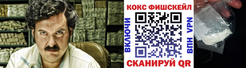 Купить наркотик аптеки Петров Вал АМФЕТАМИН A-PVP Меф МАРИХУАНА КОКАИН ГАШИШ