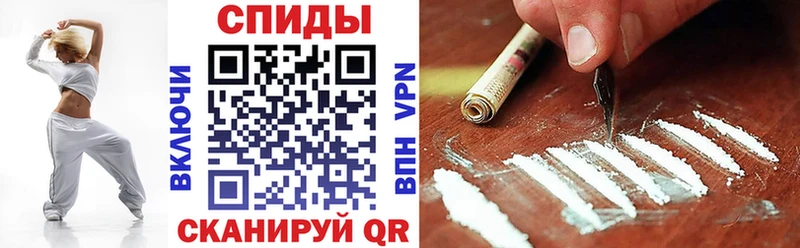 даркнет сайт  Петров Вал  MEGA ССЫЛКА  Amphetamine Premium 
