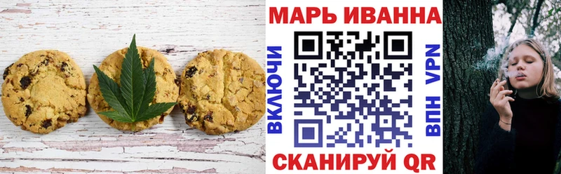 hydra ссылка  Петров Вал  Еда ТГК марихуана 