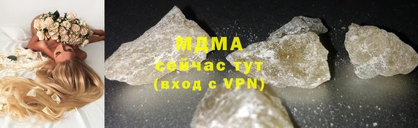 ешки Абдулино