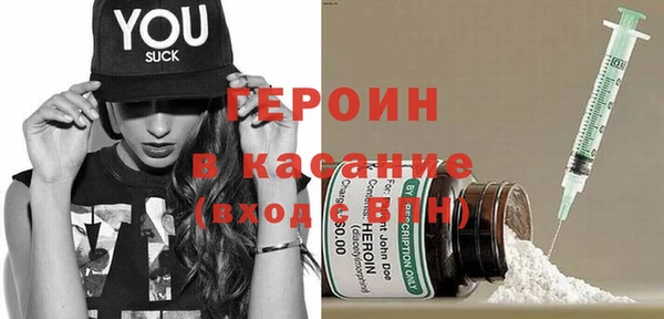 ешки Абдулино