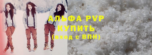 ешки Абдулино