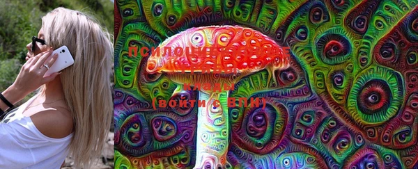 MESCALINE Абинск