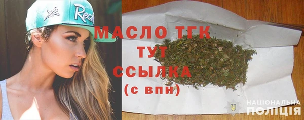 ешки Абдулино