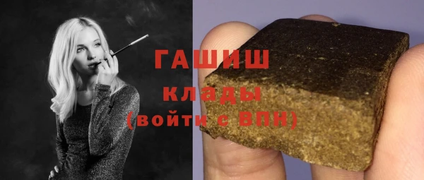 mix Абаза
