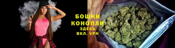 ешки Абдулино