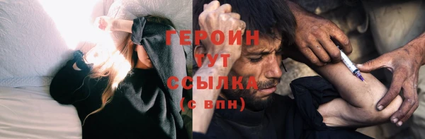 mix Абаза
