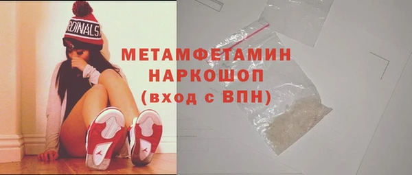 mix Абаза