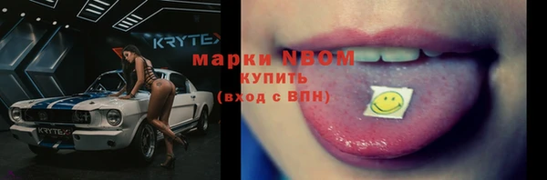 ешки Абдулино