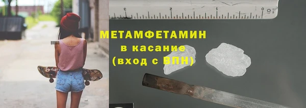 ешки Абдулино