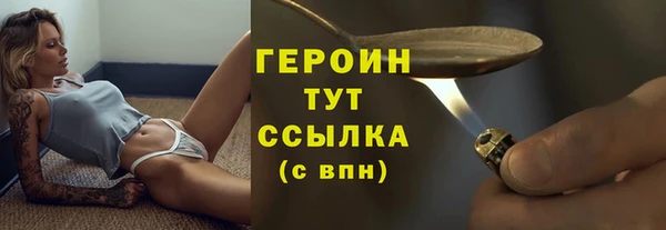 mix Абаза