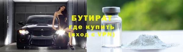 mix Абаза