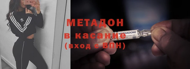 кокаин премиум Алексеевка