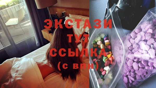 mix Абаза