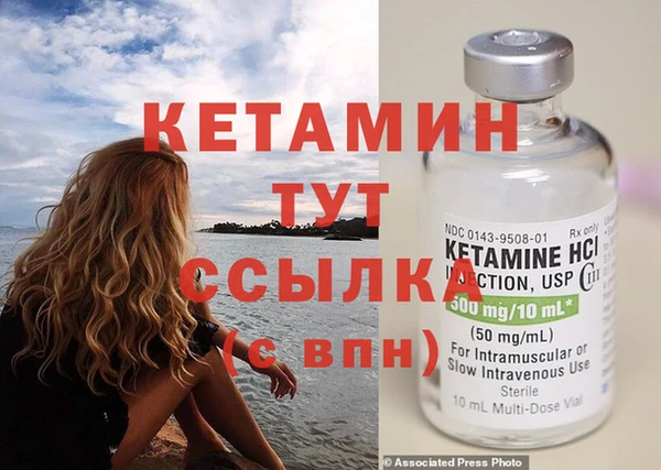 ешки Абдулино