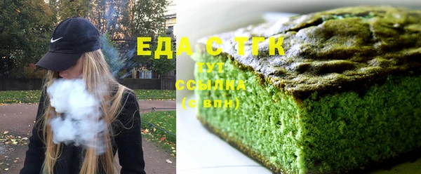 кокаин Остров