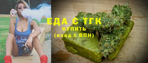 mix Абаза