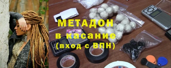 кокаин премиум Алексеевка