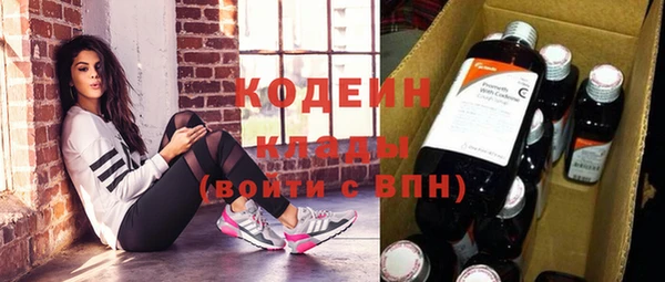 кокаин Остров