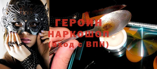 ешки Абдулино