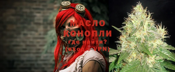 кокаин Остров