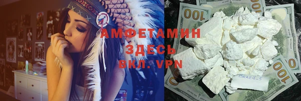 ешки Абдулино