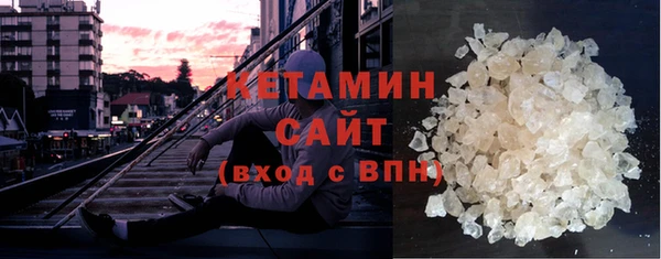 ешки Абдулино
