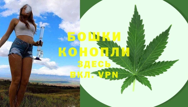 ешки Абдулино