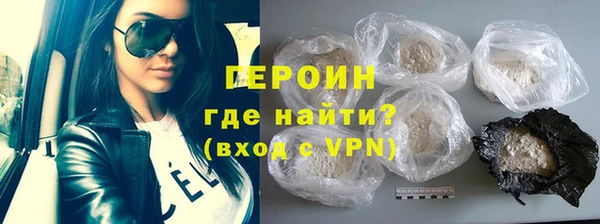 ешки Абдулино