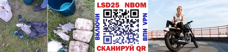 купить наркотики цена  Петров Вал  ЛСД экстази ecstasy 