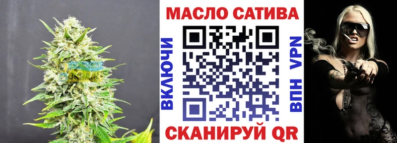 Дистиллят ТГК Wax  цены   Петров Вал 