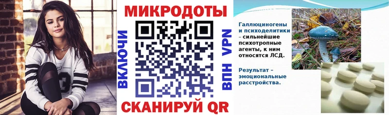 Псилоцибиновые грибы Magic Shrooms хочу наркоту Петров Вал