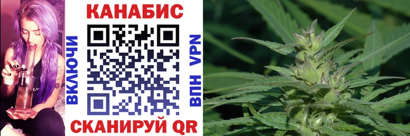 Бошки марихуана OG Kush  Петров Вал 